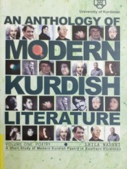 An Antology of modern kurdis Literature